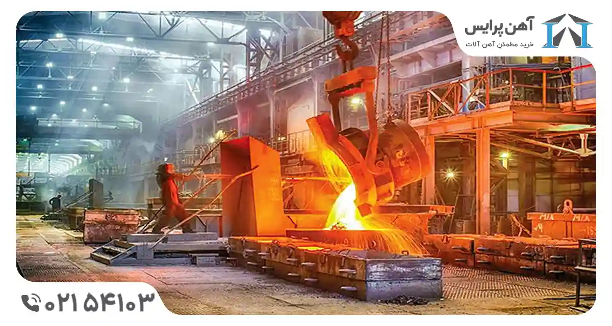 ثبات قبل از طوفان قیمت میلگرد